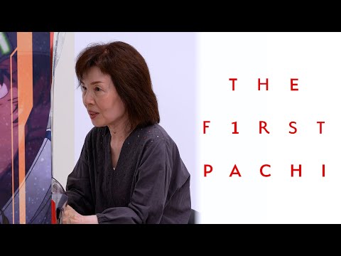 Pフィーバー機動戦士ガンダムユニコーン 再来の動画