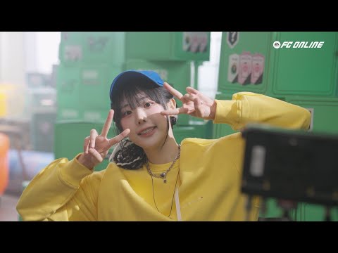 QWER 광고 'Making Film'🎥 | Behind The Scenes | FC온라인 | QWER