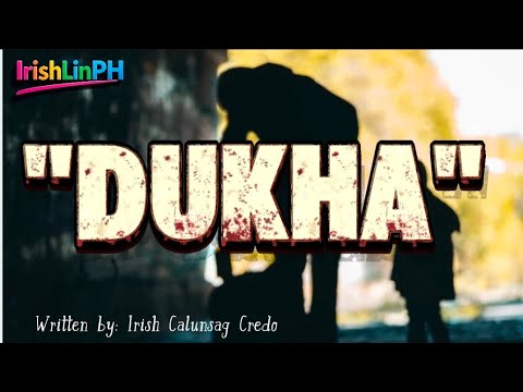 DUKHA | LYRICS