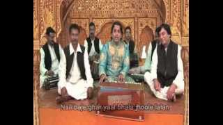 Shadab Sabri - Dama Dam Mast Qalandar - Beparda