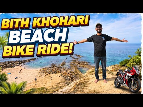 Bith Khohari Beach Bike Ride | Historical & Informative Ride #BithKhohariBeach #BikeRideVlog #Ride