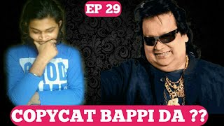 Download lagu Copycat bollywood movie directors | Ep 29 | Bappi Lahiri special | Plagiarism in bollywood music mp3 Download lagu Copycat bollywood movie directors | Ep 29 | Bappi Lahiri special | Plagiarism in bollywood music mp3
