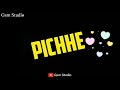 Ooh La La Song Neha Kakkar WhatsApp Status Ll Black Background GsmStudio