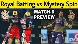 RCB vs KKR MATCH-6 Preview, Playing 11 | Predictions | Faf du Plessis, S Iyer