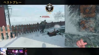 [初見さん大歓迎]  みんなでBO4やってくぞんw  BO4 #6