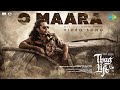 O Maara Video Song Thug Life Kamal Haasan Mani Ratnam STR Trisha AR Rahman