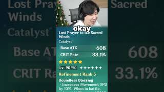 This Wanderer can WHAT