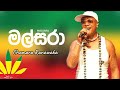Malsara මල්සරා Chamara Ramawaka New Reggae Song 2023