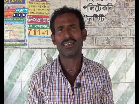 হিলি রেলওয়ে স্টেশন বন্ধ