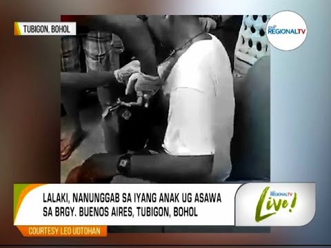 GMA Regional TV Live: Mag-inahang Gidunggab sa Bana, Naluwas ra