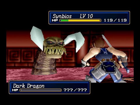 Shining Force III Premium Disc (Sega Saturn) full playthrough (English)