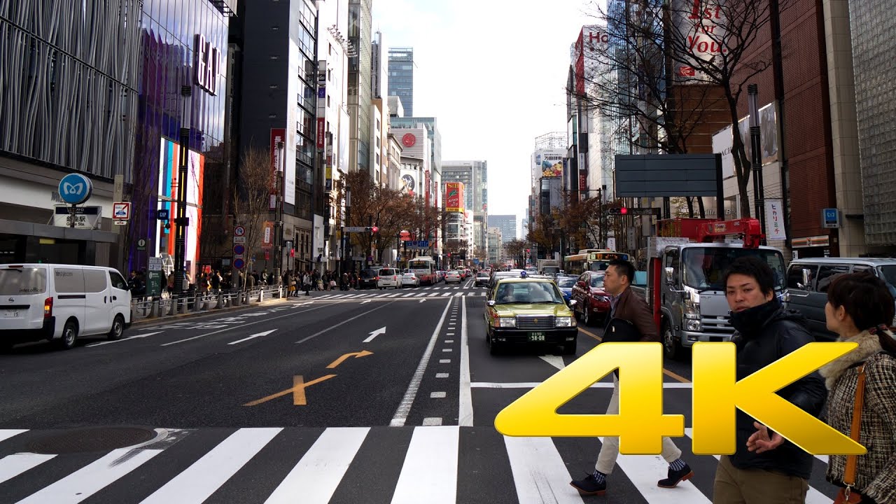 Ginza - Tokyo