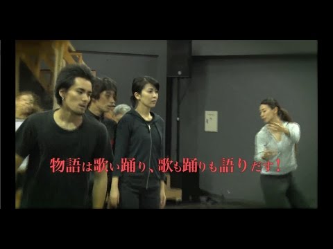 Bunkamuraシアターコクーン「メトロポリス」スポット動画(30秒)