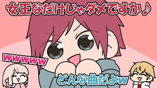 微妙に流行りについていけてないローレソ【にじさんじ】【手書き切り抜き】