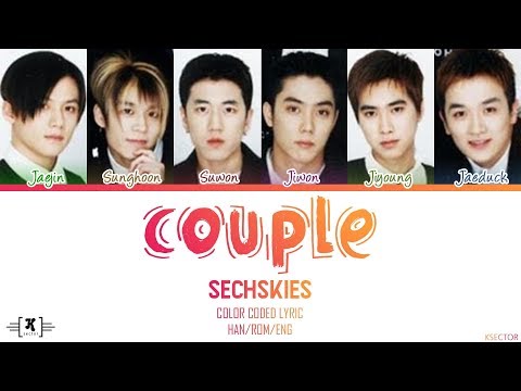SECHSKIES - "Couple (커플)" Lyrics [Color Coded Han/Rom/Eng]