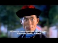 Hong Kong Movies TAI CHI BOXER 1996 Original Theatrical Trailer