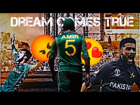 Dream comes true | M. Amir | Cricket Galaxy 09