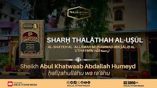 10  Mila Ya Nabii Ibrahiim , Jambo Kubwa Alilo Lik