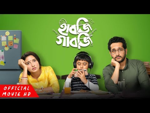 Habji Gabji (হাবজি গাবজি) | Subhashree & Parambrata | Bangla New Movie 2025