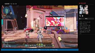 [pso2_ngs] フレンドとレベル上げ［ship9］