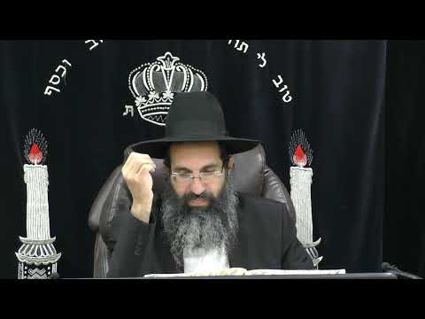 הלכות טבילת כלים - ד' 🥄 הגעלת כלים - א' | יורה דעה - סימן קכ קכא | חלק 84 | הרב שי עובד