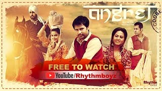 Angrej Full Movie (HD)  Amrinder Gill  Aditi Sharm