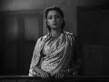 Sare Chuattar Bengali E Maya Proponchomoy