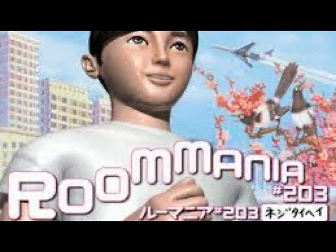 Roommania #203 Sega Dreamcast but I have no idea what I’m doing￼￼