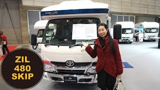 Download lagu Large living space! Vantech's ZIL 480 SKIP mp3