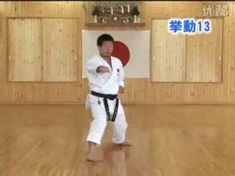 Heian Godan JKA Shotokan Karate @KarateZine