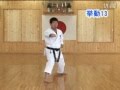 Heian Godan JKA Shotokan Karate KarateZine