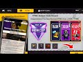 FREE FIRE INDIA CUP 2025 REDEEM CODE FREE FIRE 28 SEPTEMBER NEW REDEEM CODE FF REDEEM CODE