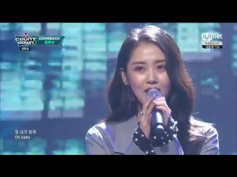160204 4Minute - No Love @M! CountDown