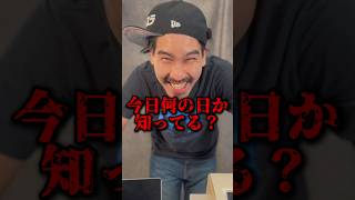 【shorts】会計時お客さんに話しかけまくられるカードショップの店員 #ポケカ #ポケモンカード #pokemoncards