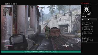 《初見歓迎》エンジョイプレーヤーのCoD MW＃66《マルチ》《War Zone》《コメント歓迎》