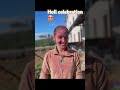 Holi Celebration In Italy