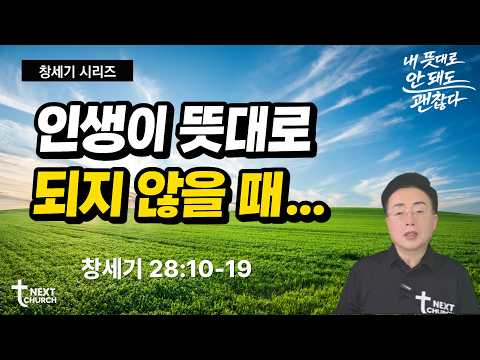 3편 썸네일