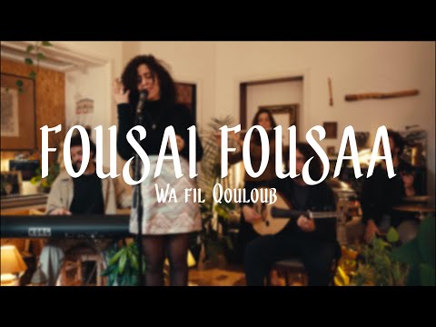 Fousai Foussa preview thumbnail