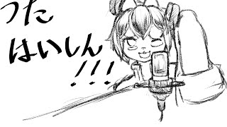 【カラオケ枠】90点めざしてカラオケする枠!!!!!!!!!!!!!🐿✨
