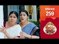 Uppum Mulakum 3 Flowers EP 259