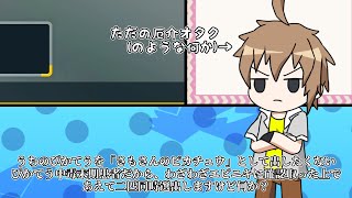 腐ってもポケモン実況者が年内にSV動画出さなくていいんですか！？【えびてん忘年会】