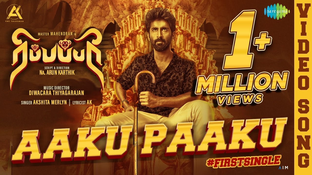 Aaku Paaku Song Lyrics | Ripupbury 2023 | Akshita Merlyn