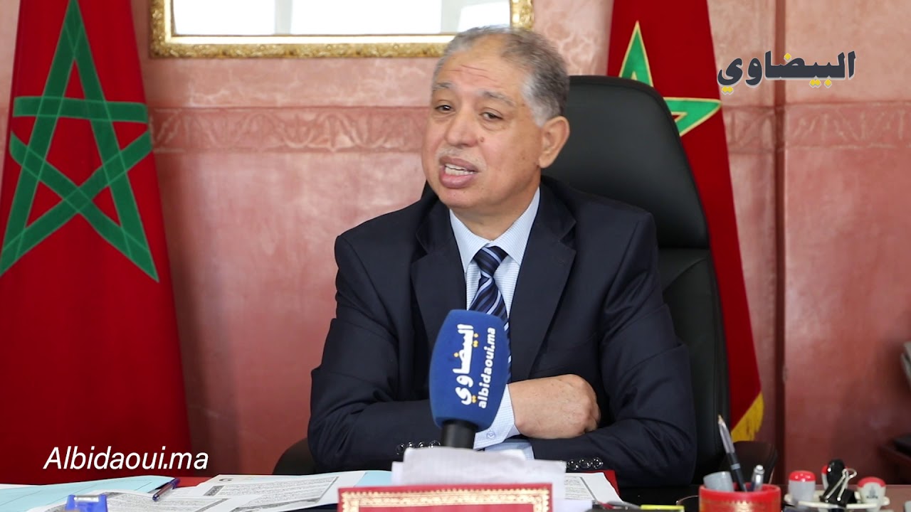 رئيس المحكمة التجارية بالدار البيضاء يكشف معيقات الاستثمار بالمغرب‎