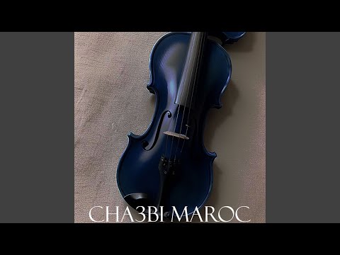 Cha3bi Nayda Jarra Chti7 Chaabi Ambiance Mariage Marocaine