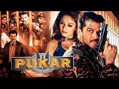 Pukar Full Movie | Exclusive Release | Anil Kapoor, Madhuri Dixit, Namrata Shirodkar