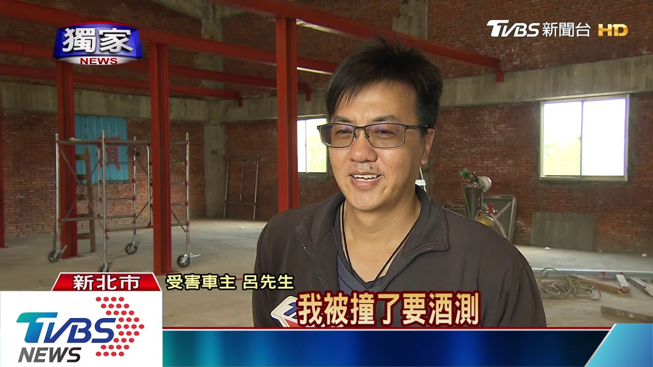 「怎麼開車的」!等紅燈挨撞三次 控肇事車逃