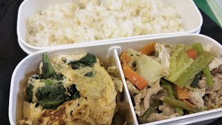 【料理】ある日の夜のNao-S家【減塩】
