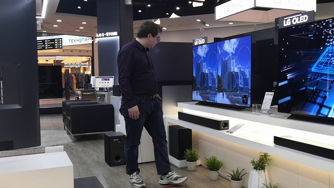 Саундбар LG SNH5, черный