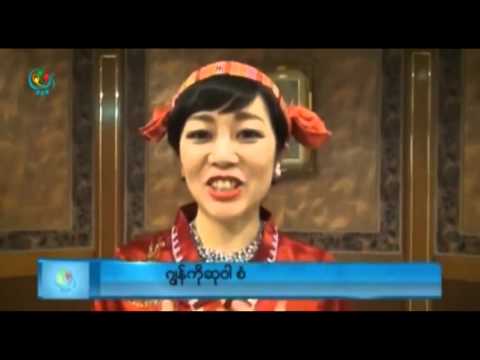 DVB news 2016 02 Junko Suwa Shan Festival