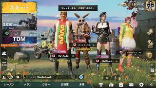 【PUBG MOBILE】雑談生配信。